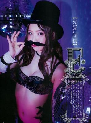 少妇伦理_DVD电视剧在线观看